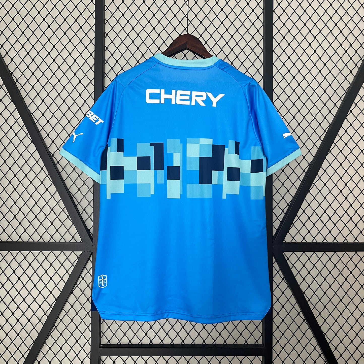Camiseta Visita Universidad Católica 24-25
