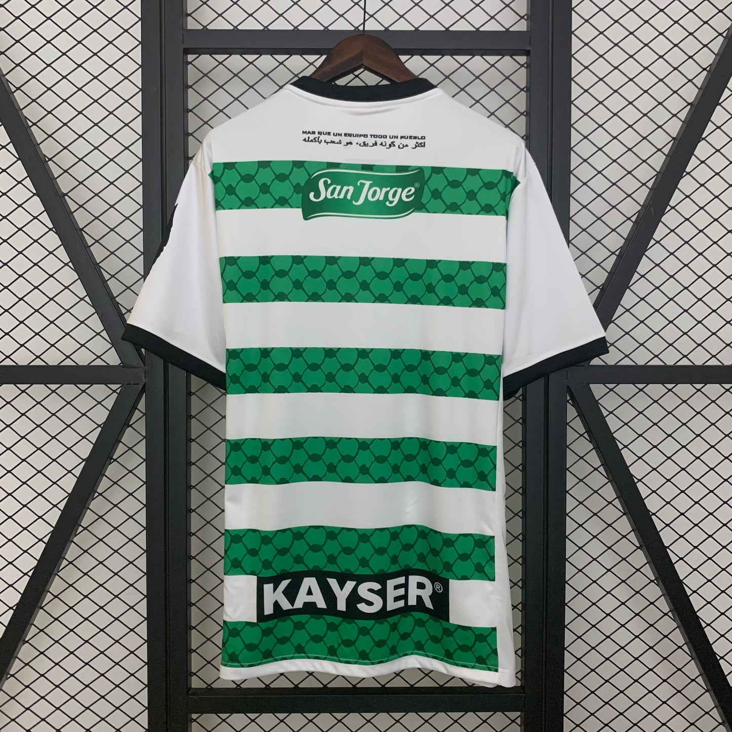 Camiseta Local Palestino 2025