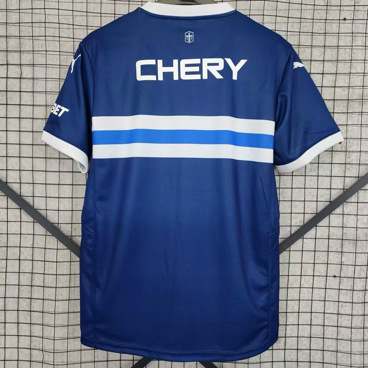 Camiseta Visita Universidad Católica 25-26