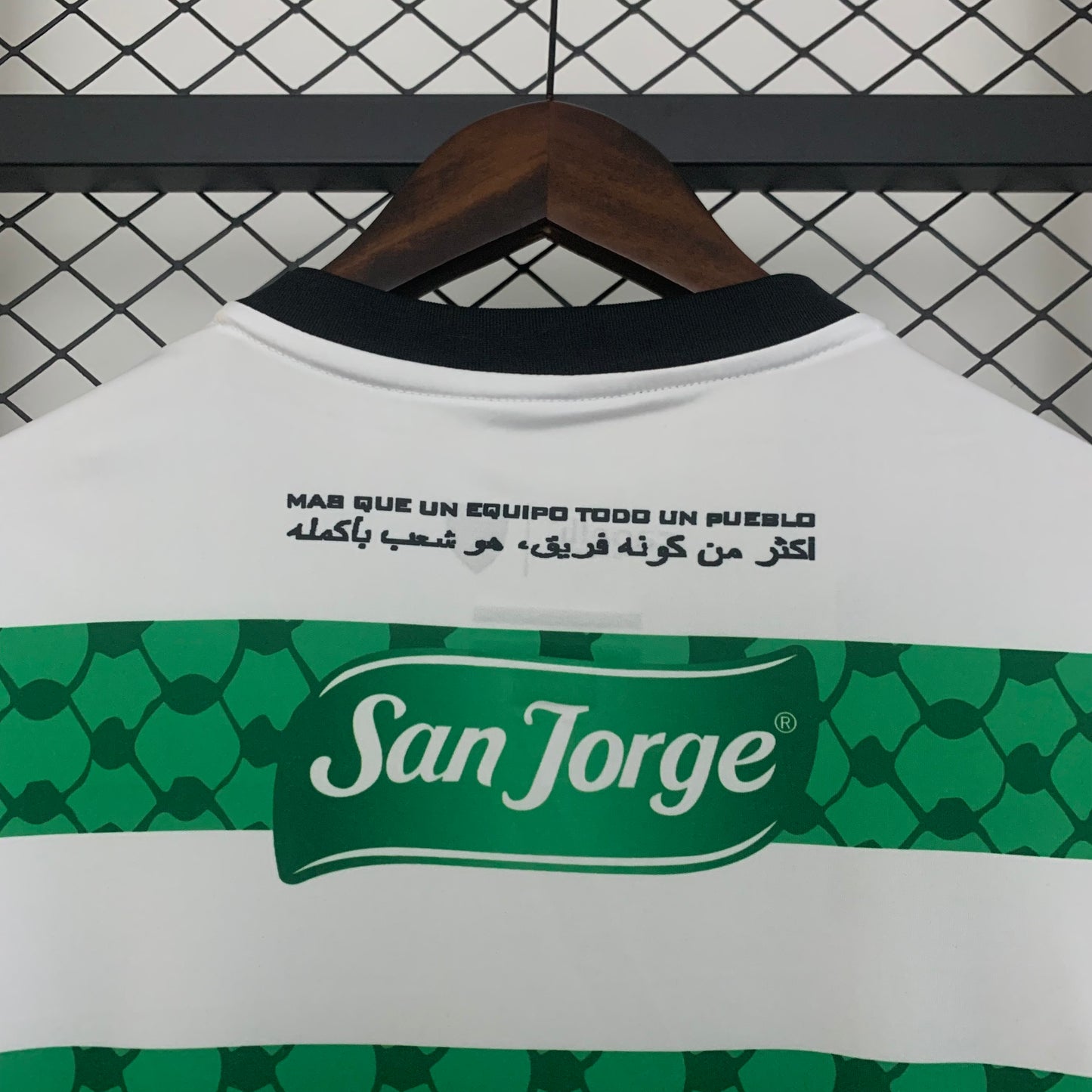 Camiseta Local Palestino 2025
