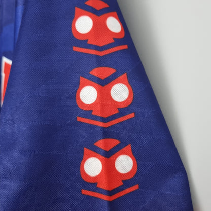 Camiseta Local Universidad De Chile 1996