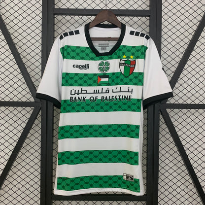 Camiseta Local Palestino 2025