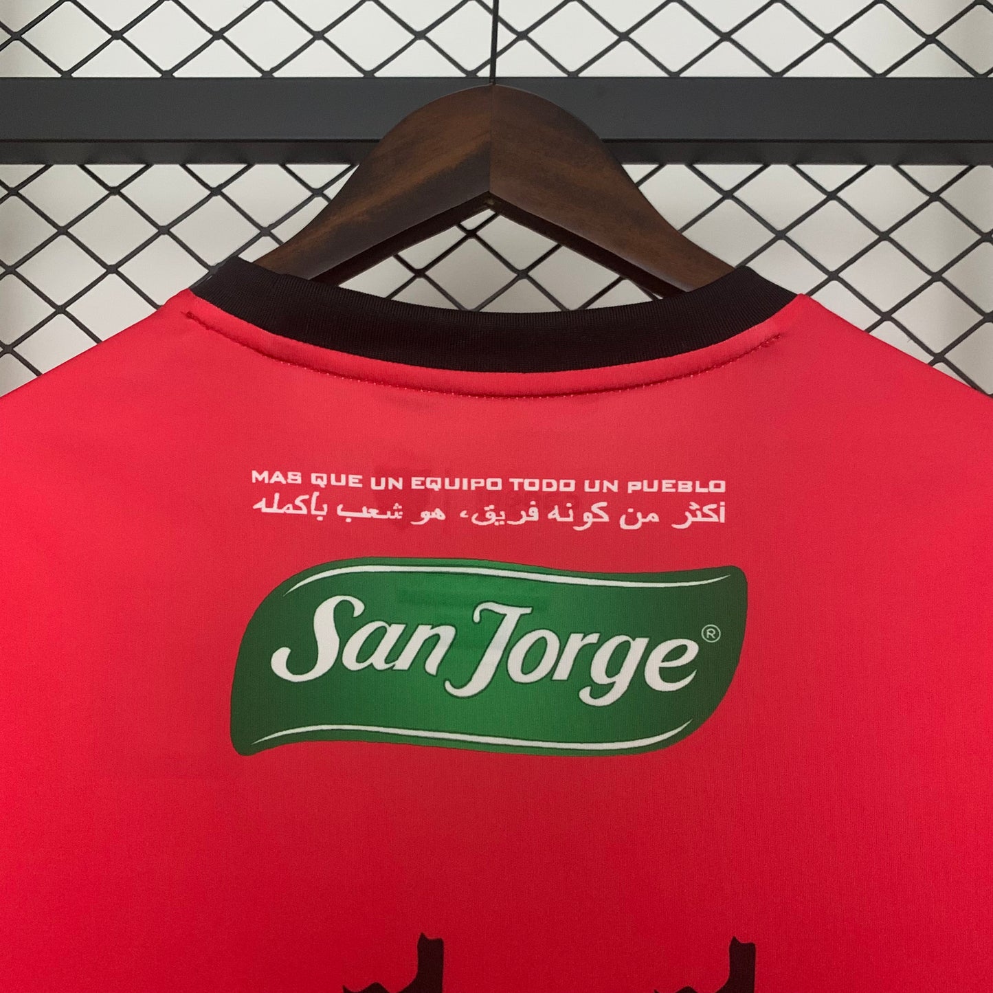 Camiseta Visita Palestino 2025