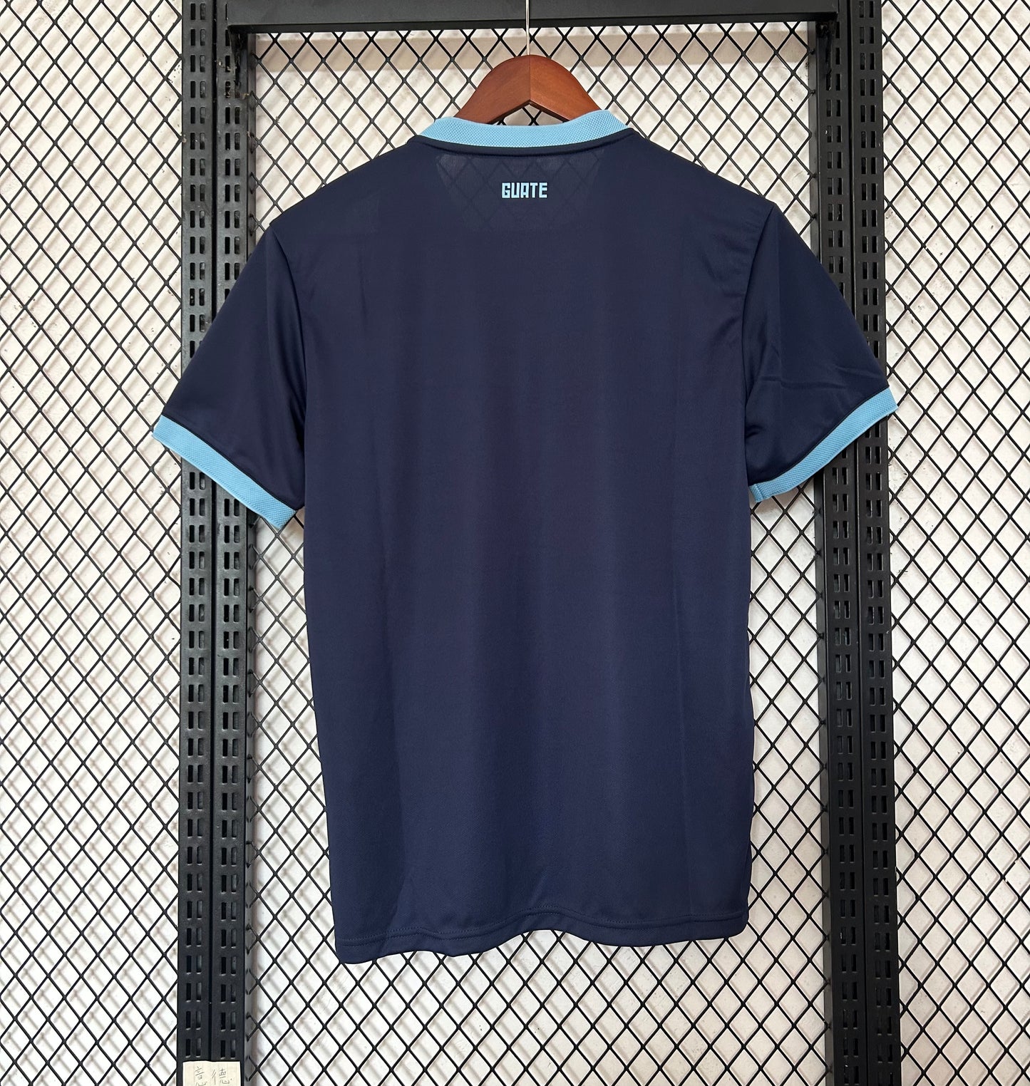 Camiseta Visita Guatemala 2025