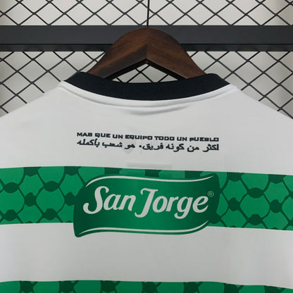 Camiseta Local Palestino 2025